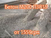 beton200